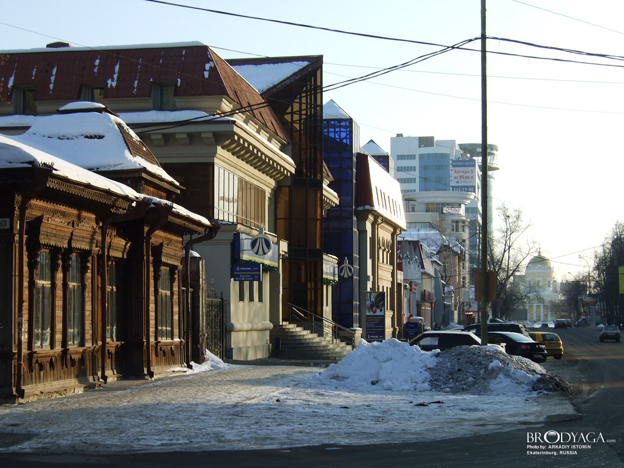Розы Люксембург 15, Екатеринбург (Yekaterinburg)